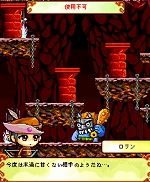 画像ギャラリー No.024のサムネイル画像 / PC版アイテムも手に入る，モバイル用無料アプリ「メイプルストーリーTAG FIGHTERS」がソフトバンクモバイルで本日よりスタート