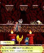 画像ギャラリー No.038のサムネイル画像 / PC版アイテムも手に入る，モバイル用無料アプリ「メイプルストーリーTAG FIGHTERS」がソフトバンクモバイルで本日よりスタート