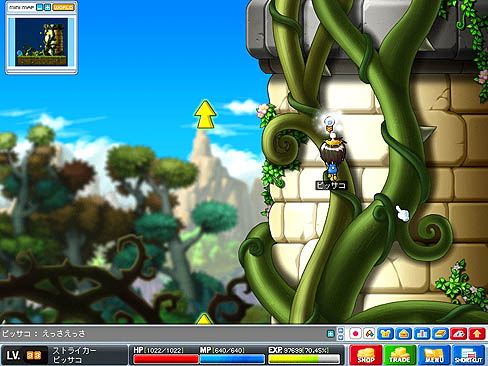 ���������꡼ No.004�Υ���ͥ������ / �ͥ����󡤡֥ᥤ�ץ륹�ȡ��꡼�פΥ��åץǡ��ȤǴ��ָ���ޥåפ��٥����¥ޥåפʤɤ��ɲü���