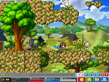 ���������꡼ No.005�Υ���ͥ������ / �ͥ����󡤡֥ᥤ�ץ륹�ȡ��꡼�פΥ��åץǡ��ȤǴ��ָ���ޥåפ��٥����¥ޥåפʤɤ��ɲü���