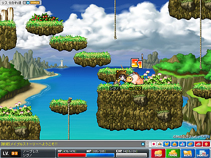 ���������꡼ No.007�Υ���ͥ������ / �ͥ����󡤡֥ᥤ�ץ륹�ȡ��꡼�פΥ��åץǡ��ȤǴ��ָ���ޥåפ��٥����¥ޥåפʤɤ��ɲü���