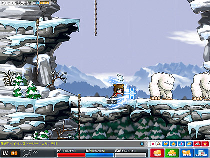 ���������꡼ No.008�Υ���ͥ������ / �ͥ����󡤡֥ᥤ�ץ륹�ȡ��꡼�פΥ��åץǡ��ȤǴ��ָ���ޥåפ��٥����¥ޥåפʤɤ��ɲü���