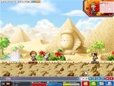 ���������꡼ No.001�Υ���ͥ������ / ���ߤ������Ĥ�뤫���� �֥ᥤ�ץ륹�ȡ��꡼�ס����åץǡ��Ȥǡ֥�󥹥������Х��Х�פ����