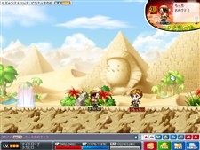 ���������꡼ No.002�Υ���ͥ������ / ���ߤ������Ĥ�뤫���� �֥ᥤ�ץ륹�ȡ��꡼�ס����åץǡ��Ȥǡ֥�󥹥������Х��Х�פ����