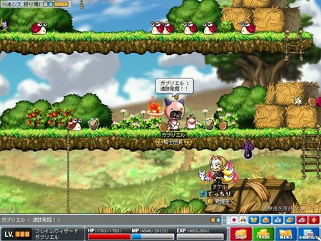 「メイプルストーリー」ショッピングモールをイメージした新マップ「カニングスクエア」実装などのアップデートを実施