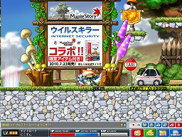 ���������꡼ No.003�Υ���ͥ������ / ������ŵ�����ƥ�Ʊ���Ρ֥ᥤ�ץ륹�ȡ��꡼�פΥѥå�������ȯ����ꡣ�����Ƹ��ߥ�������ˤϡ����Υѥå������Ρȥ������⹭��ɤ����֤���Ƥ���