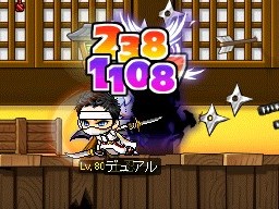 画像ギャラリー No.027のサムネイル画像 / 新キャラ「エヴァン」「デュアルブレイド」同時実装! 日本オリジナルストーリーも登場する「メイプルストーリー」開発/運営スタッフインタビュー