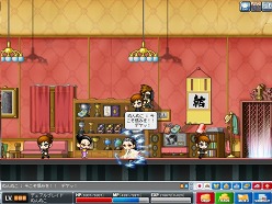 ���������꡼ No.006�Υ���ͥ������ / �֥ᥤ�ץ륹�ȡ��꡼�ס������ȡ֥�������ס֥ǥ奢��֥쥤�ɡפ��Ĥ����о졣�͵����˥�ּ޴�Υ���ʡפȤΥ������åפ⥹������