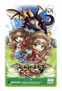 ���������꡼ No.011�Υ���ͥ������ / �֥ᥤ�ץ륹�ȡ��꡼�ס������ȡ֥�������ס֥ǥ奢��֥쥤�ɡפ��Ĥ����о졣�͵����˥�ּ޴�Υ���ʡפȤΥ������åפ⥹������