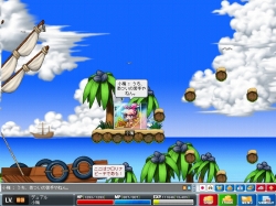 画像ギャラリー No.003のサムネイル画像 / 「メイプルストーリー」，デュアルブレイドのサブクエストが本日追加