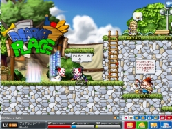 画像ギャラリー No.005のサムネイル画像 / 「メイプルストーリー」，デュアルブレイドのサブクエストが本日追加