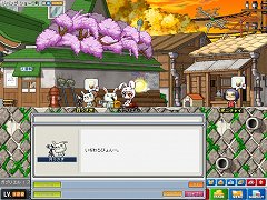 ���������꡼ No.006�Υ���ͥ������ / �֥ᥤ�ץ륹�ȡ��꡼�ס�����ͤο����򿩤��ߤ�륤�٥�Ȥ�����