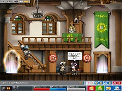 ���������꡼ No.007�Υ���ͥ������ / �֥ᥤ�ץ륹�ȡ��꡼�ס�����ͤο����򿩤��ߤ�륤�٥�Ȥ�����