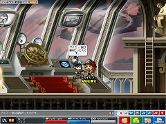 ���������꡼ No.008�Υ���ͥ������ / �֥ᥤ�ץ륹�ȡ��꡼�ס�����ͤο����򿩤��ߤ�륤�٥�Ȥ�����