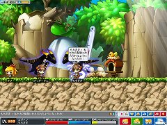 ���������꡼ No.009�Υ���ͥ������ / �֥ᥤ�ץ륹�ȡ��꡼�ס�����ͤο����򿩤��ߤ�륤�٥�Ȥ�����