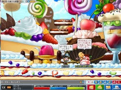 ���������꡼ No.003�Υ���ͥ������ / �֥ᥤ�ץ륹�ȡ��꡼�ס����٥��3����Ρȥϥ�������ѡ��ƥ����ɳ���