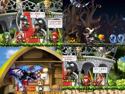 ���������꡼ No.005�Υ���ͥ������ / �֥ᥤ�ץ륹�ȡ��꡼�ס����٥��3����Ρȥϥ�������ѡ��ƥ����ɳ���