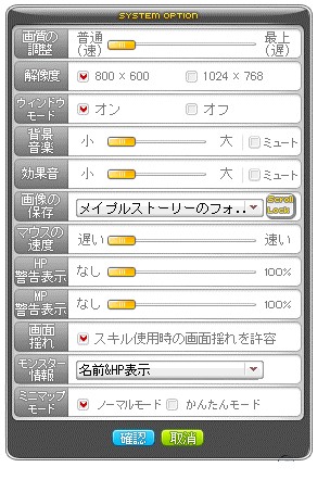 ���������꡼ No.007�Υ���ͥ������ / �����ƥ��Ϣ�ι��ܤ������˥�˥塼���롣�֥ᥤ�ץ륹�ȡ��꡼�ס��緿���åץǡ��ȡ�BIGBANG�ɤ���1�Ƥ������»�