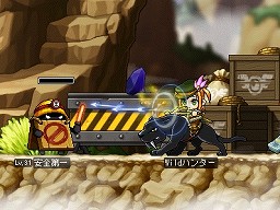 画像ギャラリー No.012のサムネイル画像 / システムの基幹部分にも改良の手が入った。「メイプルストーリー」史上最大級の大型アップデート“BIGBANG”の見所を韓国開発スタッフに聞いてきた