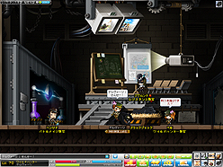 画像ギャラリー No.010のサムネイル画像 / MMORPG「メイプルストーリー」,大型アップデート「BIGBANG」の“その2”として新職業群「レジスタンス」が本日実装