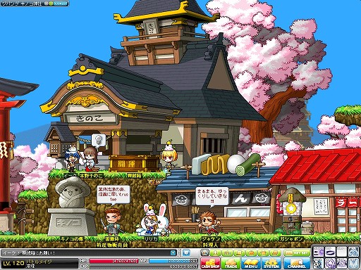 ���������꡼ No.002�Υ���ͥ������ / �֥ᥤ�ץ륹�ȡ��꡼�ס�1��1�����餪����٥�Ȥ�»�