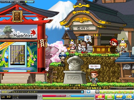 ���������꡼ No.003�Υ���ͥ������ / �֥ᥤ�ץ륹�ȡ��꡼�ס�1��1�����餪����٥�Ȥ�»�