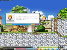 ���������꡼ No.006�Υ���ͥ������ / �֥ᥤ�ץ륹�ȡ��꡼�פǡ�BIGBANG���åץǡ��ȡ���3�Ƥ��»ܡ������ȡ֥ᥫ�˥å����о��2���ѥ���ɤ����꤬��������ǽ��