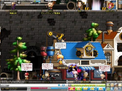 ���������꡼ No.003�Υ���ͥ������ / �֥ᥤ�ץ륹�ȡ��꡼�ס�15����Υݥ���ȥ����ƥब�����ɲ�