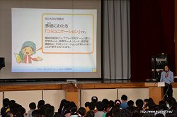 ���������꡼ No.005�Υ���ͥ������ / ���侮�����Ǥ�ͥåȤΥ������ƥ��ռ�������������!?���ͥ����󤬥ͥ����åȡʾ������ˤ�ؤּ��Ȥ�������ξ��ع��Ǽ»�