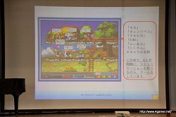 ���������꡼ No.007�Υ���ͥ������ / ���侮�����Ǥ�ͥåȤΥ������ƥ��ռ�������������!?���ͥ����󤬥ͥ����åȡʾ������ˤ�ؤּ��Ȥ�������ξ��ع��Ǽ»�