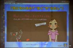 ���������꡼ No.009�Υ���ͥ������ / ���侮�����Ǥ�ͥåȤΥ������ƥ��ռ�������������!?���ͥ����󤬥ͥ����åȡʾ������ˤ�ؤּ��Ȥ�������ξ��ع��Ǽ»�