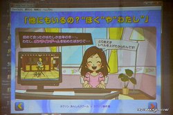 ���������꡼ No.010�Υ���ͥ������ / ���侮�����Ǥ�ͥåȤΥ������ƥ��ռ�������������!?���ͥ����󤬥ͥ����åȡʾ������ˤ�ؤּ��Ȥ�������ξ��ع��Ǽ»�