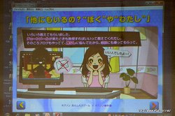 ���������꡼ No.011�Υ���ͥ������ / ���侮�����Ǥ�ͥåȤΥ������ƥ��ռ�������������!?���ͥ����󤬥ͥ����åȡʾ������ˤ�ؤּ��Ȥ�������ξ��ع��Ǽ»�