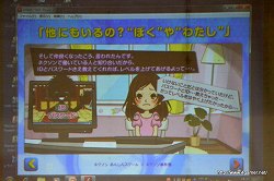 ���������꡼ No.012�Υ���ͥ������ / ���侮�����Ǥ�ͥåȤΥ������ƥ��ռ�������������!?���ͥ����󤬥ͥ����åȡʾ������ˤ�ؤּ��Ȥ�������ξ��ع��Ǽ»�