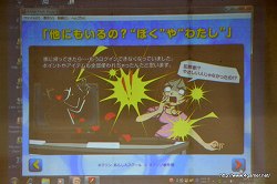 ���������꡼ No.013�Υ���ͥ������ / ���侮�����Ǥ�ͥåȤΥ������ƥ��ռ�������������!?���ͥ����󤬥ͥ����åȡʾ������ˤ�ؤּ��Ȥ�������ξ��ع��Ǽ»�