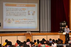 ���������꡼ No.025�Υ���ͥ������ / ���侮�����Ǥ�ͥåȤΥ������ƥ��ռ�������������!?���ͥ����󤬥ͥ����åȡʾ������ˤ�ؤּ��Ȥ�������ξ��ع��Ǽ»�