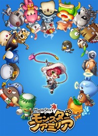 ���������꡼ No.003�Υ���ͥ������ / �֥ᥤ�ץ륹�ȡ��꡼�פΡ֥�ͥ��󥹡ץ��åץǡ�����1�ơ�7��13������