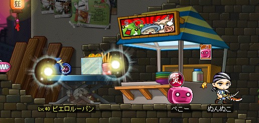 画像ギャラリー No.023のサムネイル画像 / 大型アップデート「ルネサンス」で二つの日本独自コンテンツが登場する「メイプルストーリー」。開発スタッフにその内容を聞いた