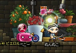 画像ギャラリー No.024のサムネイル画像 / 大型アップデート「ルネサンス」で二つの日本独自コンテンツが登場する「メイプルストーリー」。開発スタッフにその内容を聞いた