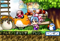 画像ギャラリー No.025のサムネイル画像 / 大型アップデート「ルネサンス」で二つの日本独自コンテンツが登場する「メイプルストーリー」。開発スタッフにその内容を聞いた