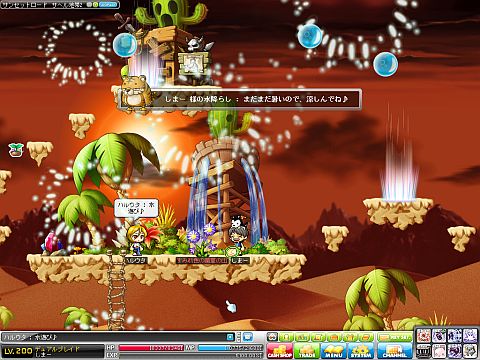 ���������꡼ No.002�Υ���ͥ������ / �֥ᥤ�ץ륹�ȡ��꡼�ס�����˹�ҥ��Х����֥��饭��ĳ�פ��о�