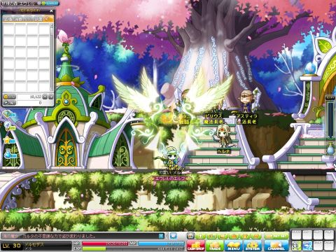 ���������꡼ No.001�Υ���ͥ������ / �֥ᥤ�ץ륹�ȡ��꡼�ס�11��30���Υ��åץǡ��Ȥǡȥ��륿�ο���ɤʤɤ��о�