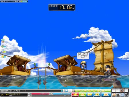 ���������꡼ No.003�Υ���ͥ������ / �֥ᥤ�ץ륹�ȡ��꡼�ס�11��30���Υ��åץǡ��Ȥǡȥ��륿�ο���ɤʤɤ��о�