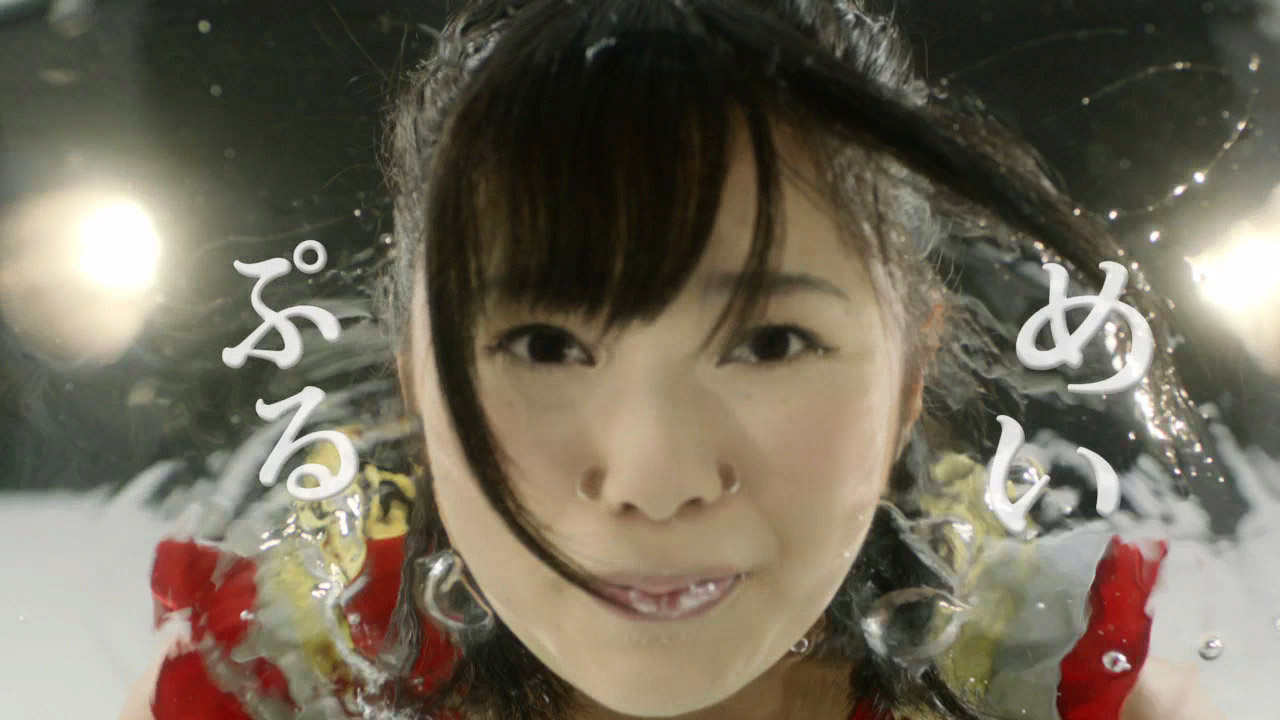 画像集no 009 メイプルストーリー Akb48の指原莉乃さんが出演するtvcm完成 画像集no 009 メイプルストーリー Akb48の指原莉乃さんが出演するtvcm完成