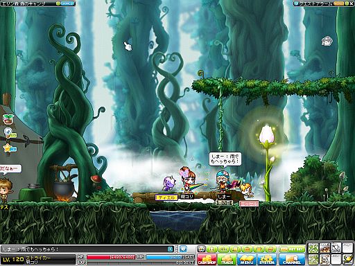 ���������꡼ No.001�Υ���ͥ������ / �֥ᥤ�ץ륹�ȡ��꡼�ס���˥���������ˤʤӤ��ޥ�Ȥʤɿ������ƥ���ɲ�