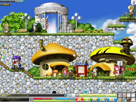 ���������꡼ No.004�Υ���ͥ������ / �֥ᥤ�ץ륹�ȡ��꡼�ס����åץǡ��ȡ�Ϣ��οʷ�פ������»ܡ���ͺ���쥸�����󥹤ο��ȥ����뤬����