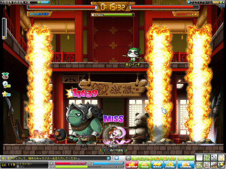 ���������꡼ No.005�Υ���ͥ������ / �֥ᥤ�ץ륹�ȡ��꡼�ס����åץǡ��ȡ�Ϣ��οʷ�פ������»ܡ���ͺ���쥸�����󥹤ο��ȥ����뤬����