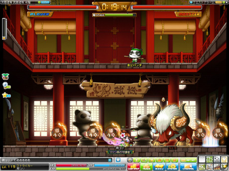 ���������꡼ No.006�Υ���ͥ������ / �֥ᥤ�ץ륹�ȡ��꡼�ס����åץǡ��ȡ�Ϣ��οʷ�פ������»ܡ���ͺ���쥸�����󥹤ο��ȥ����뤬����