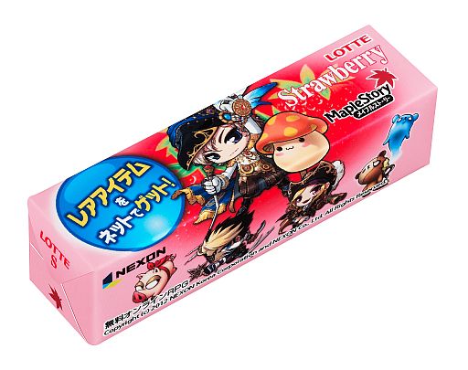 画像ギャラリー No.003のサムネイル画像 / 「メイプルストーリー」がロッテとタイアップ。シリアル入りガムが6月26日発売