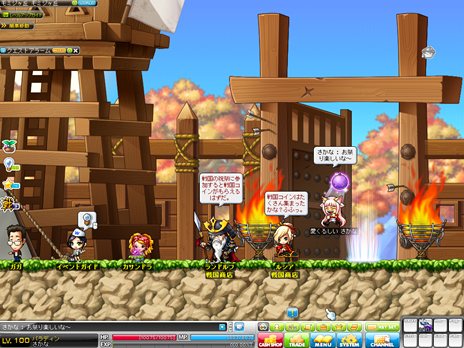 ���������꡼ No.007�Υ���ͥ������ / �֥ᥤ�ץ륹�ȡ��꡼�פ���񥢥åץǡ�����1�Ƥ������»ܡ�������򥤥᡼���������ܥ��ꥸ�ʥ�ޥåפʤɤο����Ǥ�¿���ɲ�